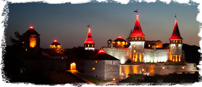 Стара фортеця